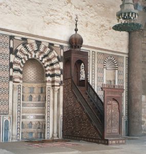 640px-Mihrab-minbar_an-nasir_mohammed